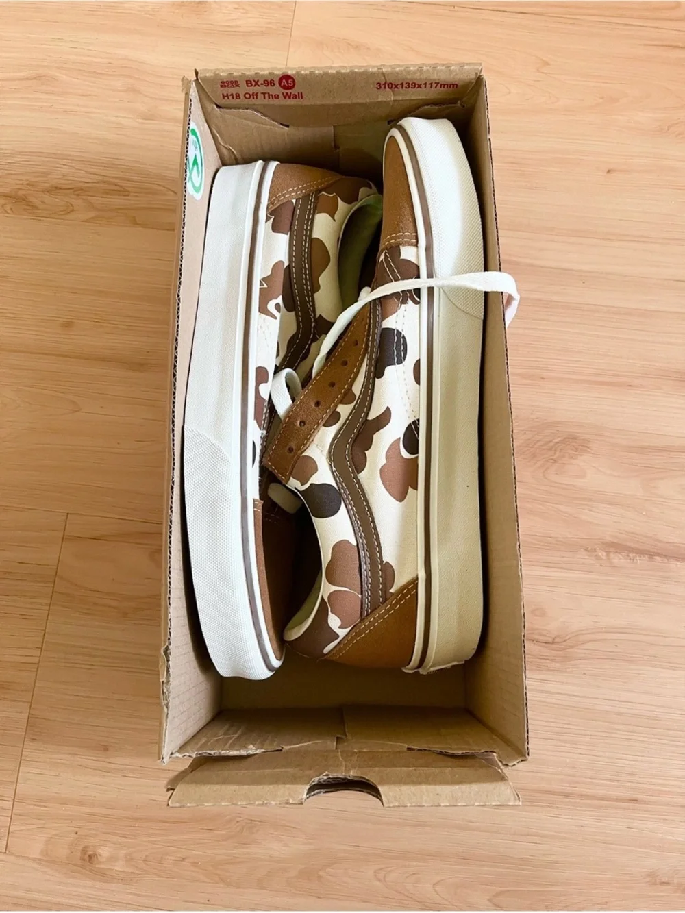 Vans Old Skool Duck Camo Brown Women 10.0 US Mens 8.5US